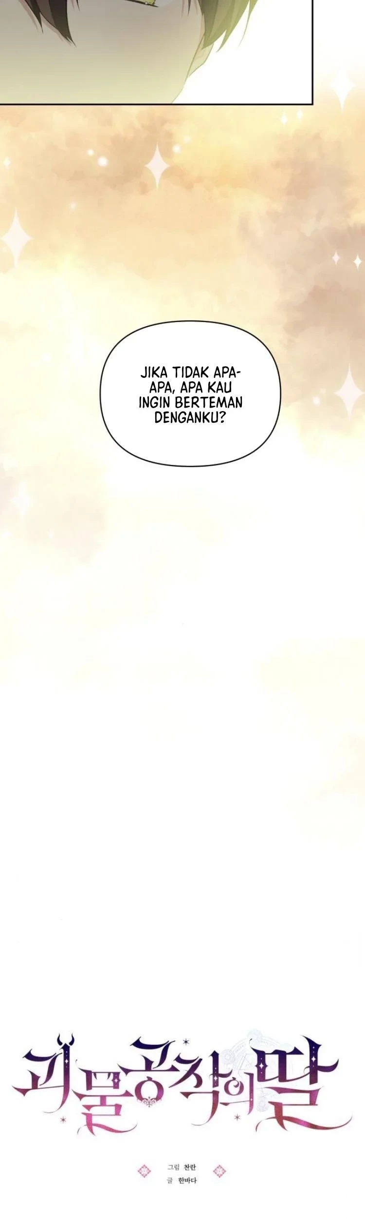 Monster Duke’s Daughter Chapter 22 Gambar 37
