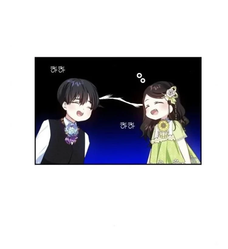 Monster Duke’s Daughter Chapter 22 Gambar 4