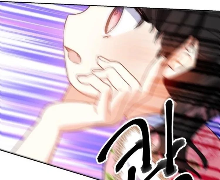 Monster Duke’s Daughter Chapter 21 Gambar 18