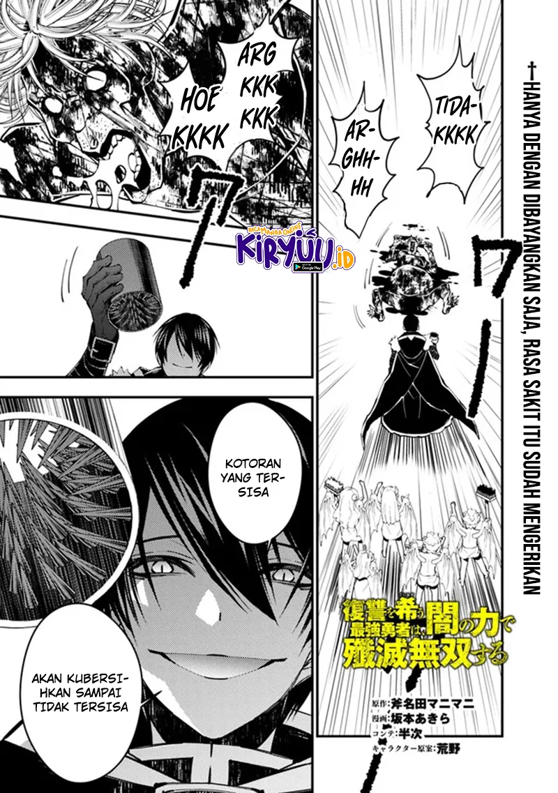 Baca Manga Fukushuu o Koinegau Saikyou Yuusha wa, Yami no Chikara de Senmetsu Musou Suru Chapter 46 Gambar 2