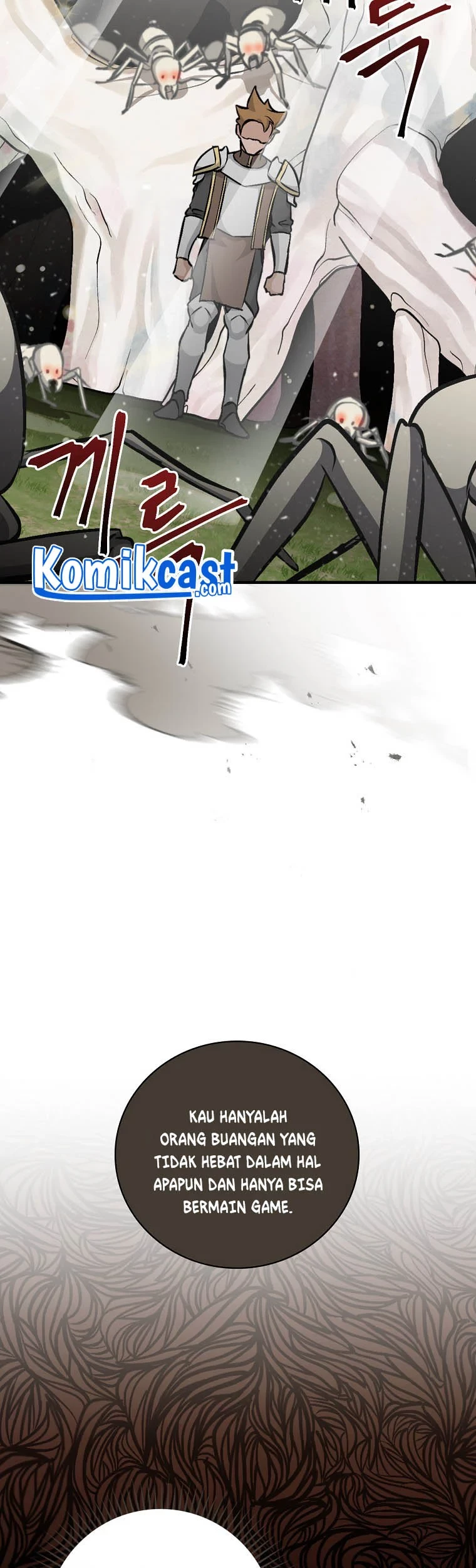 Leveling Up, By Only Eating! Chapter 94 Gambar 38