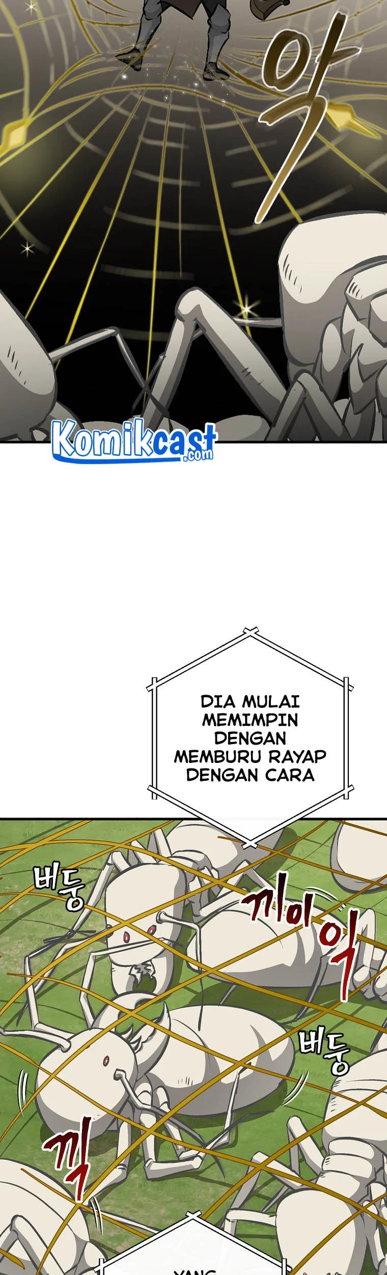 Leveling Up, By Only Eating! Chapter 94 Gambar 46