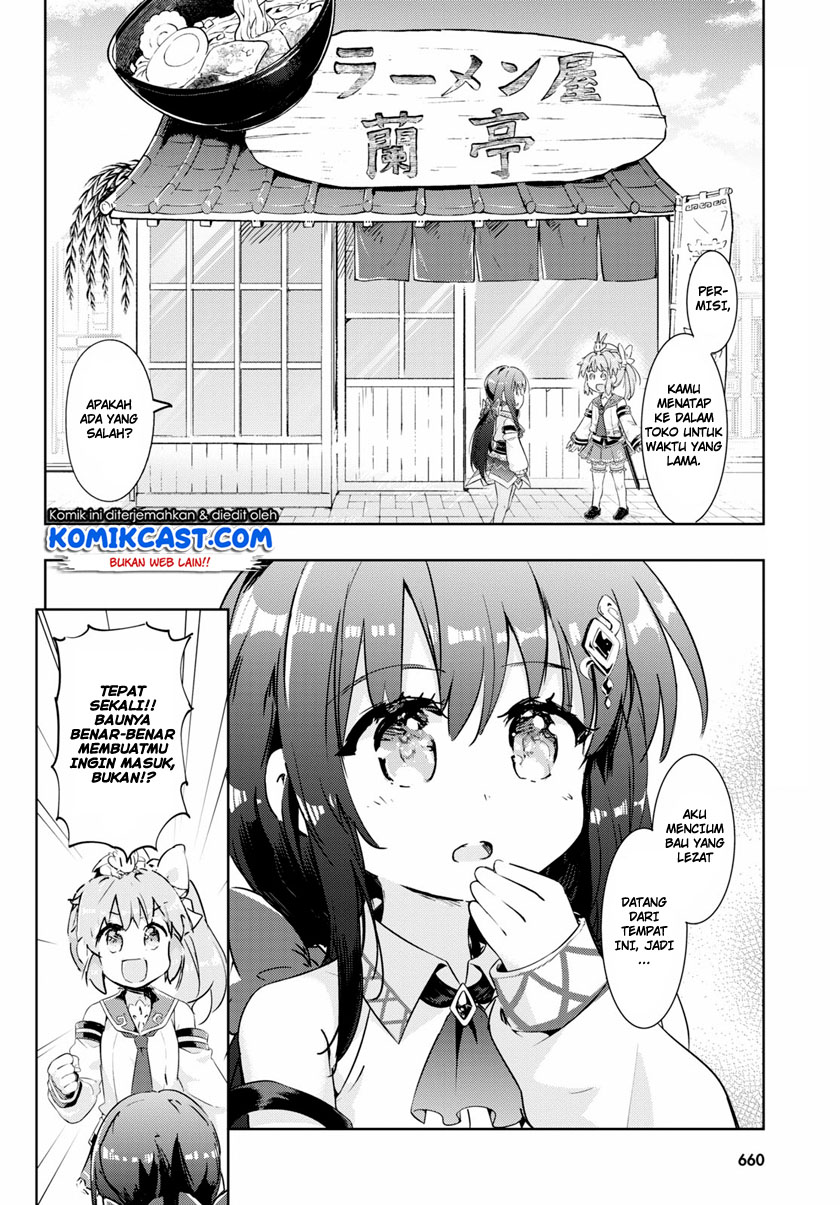 Kenshi o Mezashite Nyugaku Shitanoni Maho Tekisei 9999 Nandesukedo!? Chapter 46 Gambar 3