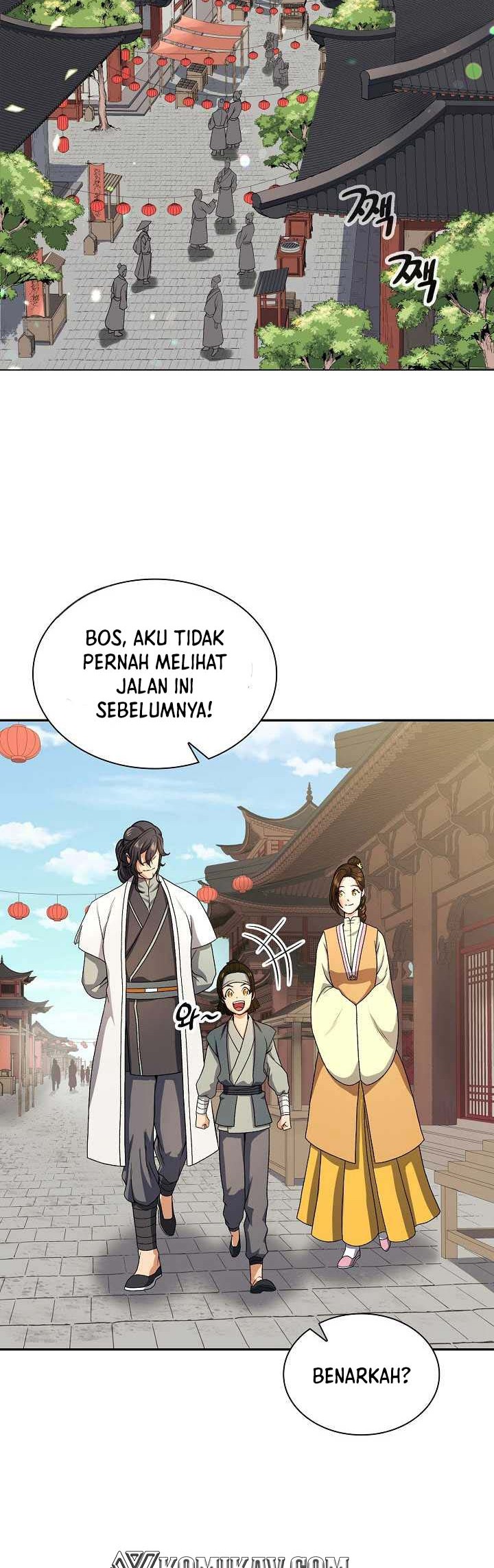 Storm Inn Chapter 19 Gambar 19