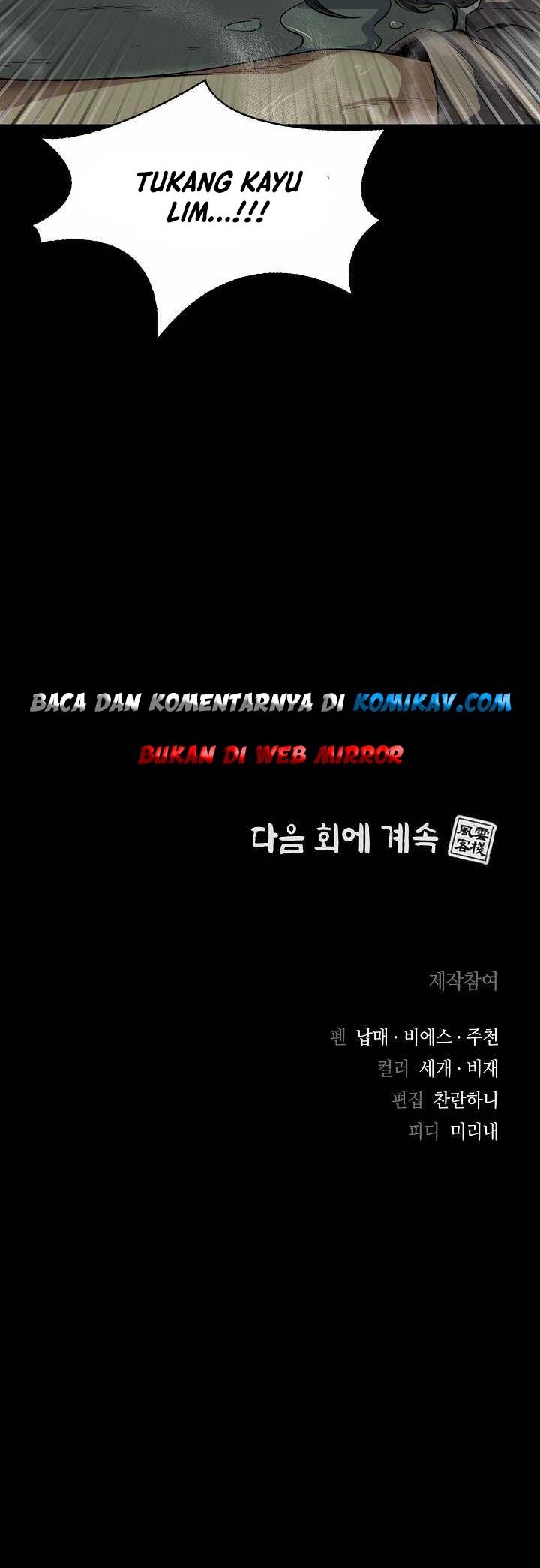 Storm Inn Chapter 19 Gambar 43