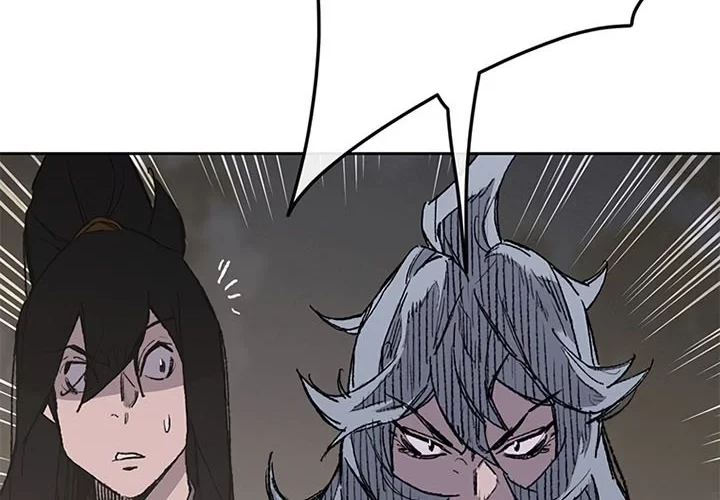 The Undefeatable Swordsman Chapter 97 Gambar 45