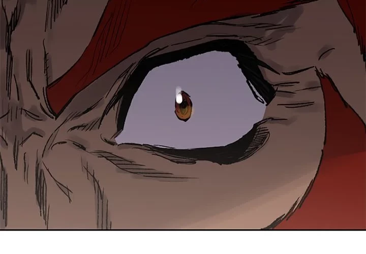The Undefeatable Swordsman Chapter 97 Gambar 53