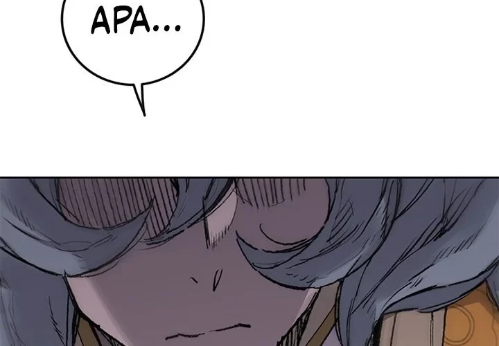 The Undefeatable Swordsman Chapter 97 Gambar 60