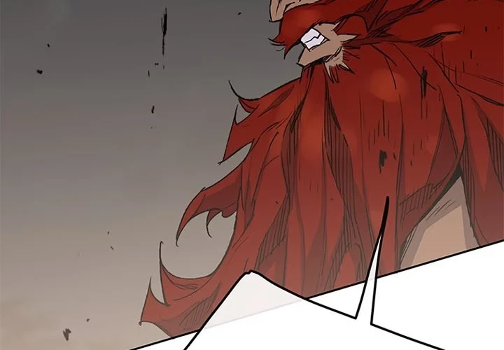 The Undefeatable Swordsman Chapter 97 Gambar 11