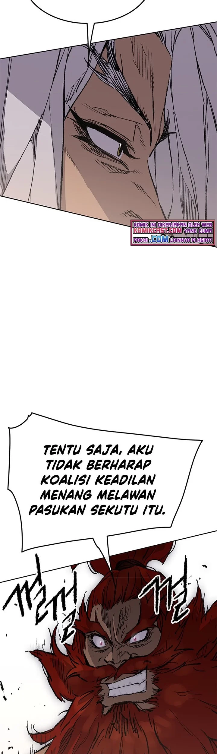 The Undefeatable Swordsman Chapter 97 Gambar 14