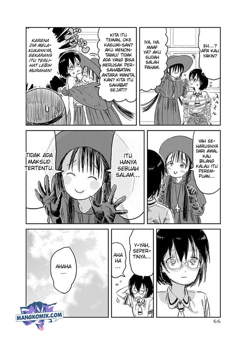Asobi Asobase Chapter 35 Gambar 16