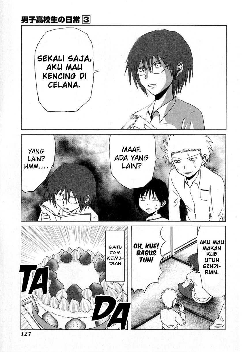 Danshi Koukousei no Nichijou Chapter 51 Gambar 4
