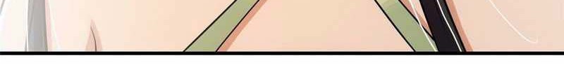 Keep A Low Profile, Sect Leader Chapter 24 Gambar 31