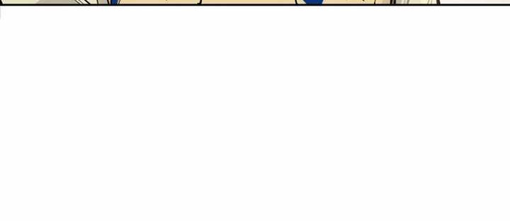 My Lord of the Sea, Please Do Your Work! Chapter 16 Gambar 7