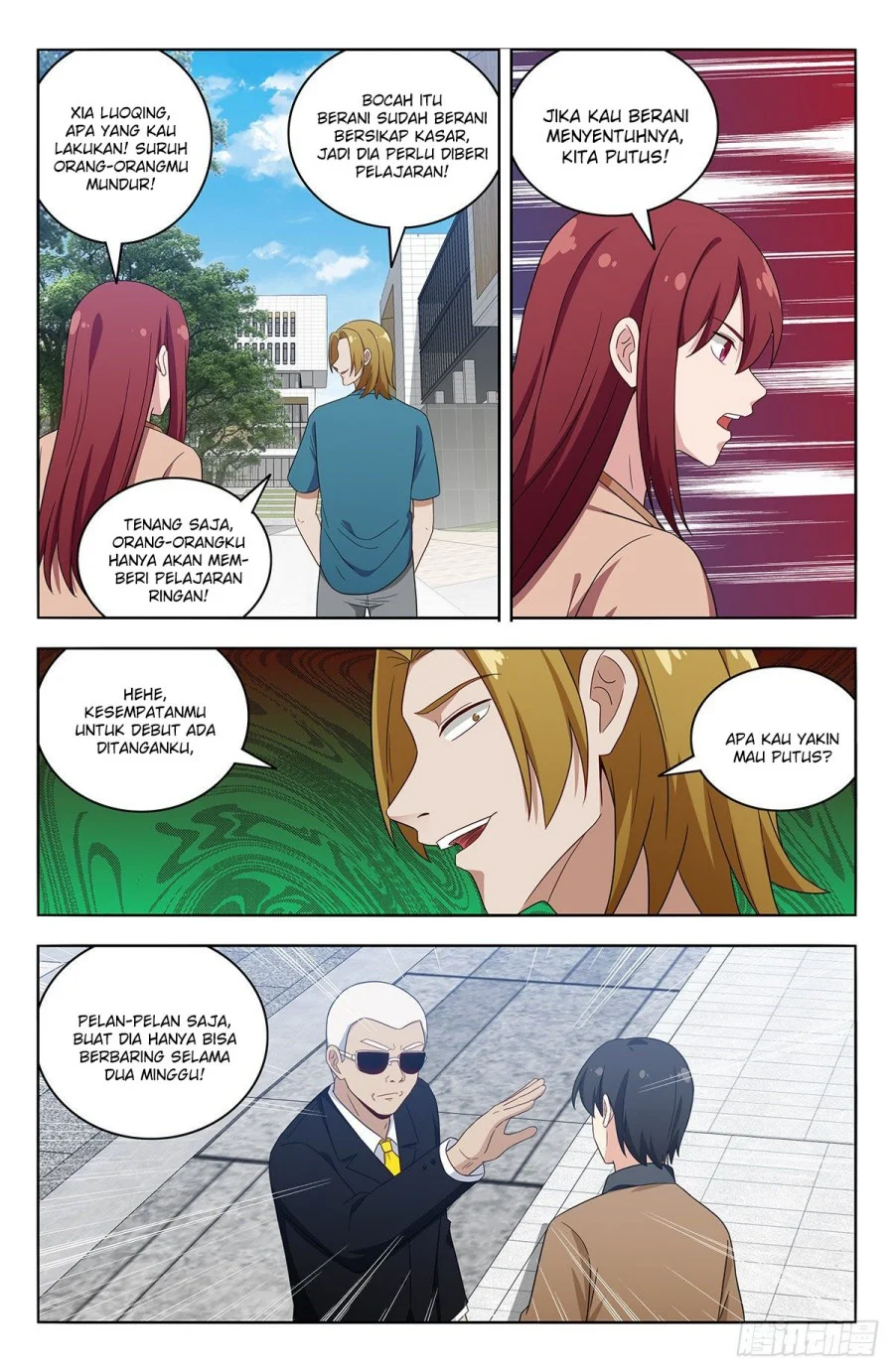 Strongest Anti M.E.T.A Chapter 531 Gambar 12