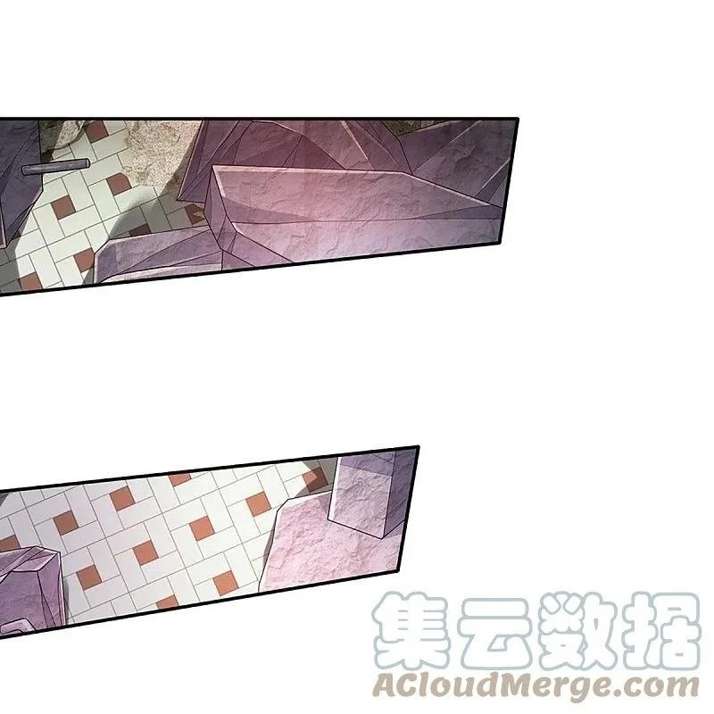 Immortal Daddy Xianzun Chapter 266 Gambar 32