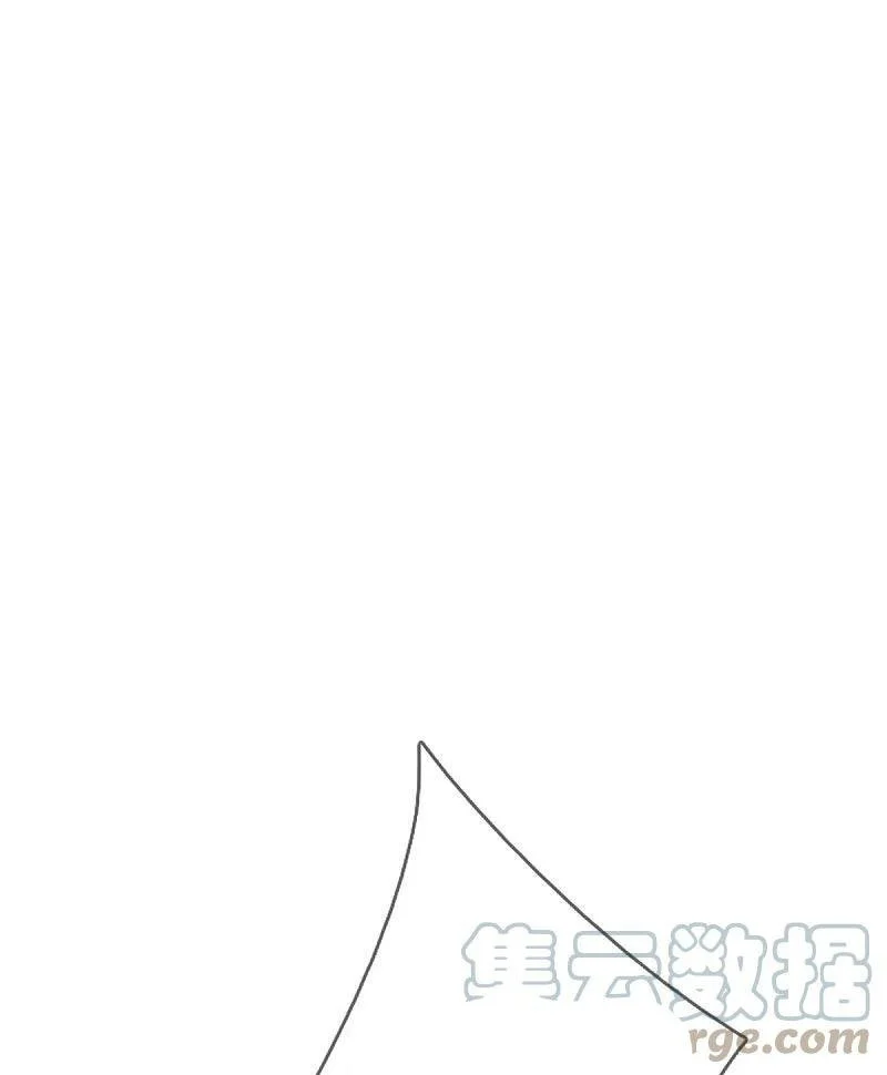 Immortal Daddy Xianzun Chapter 266 Gambar 5