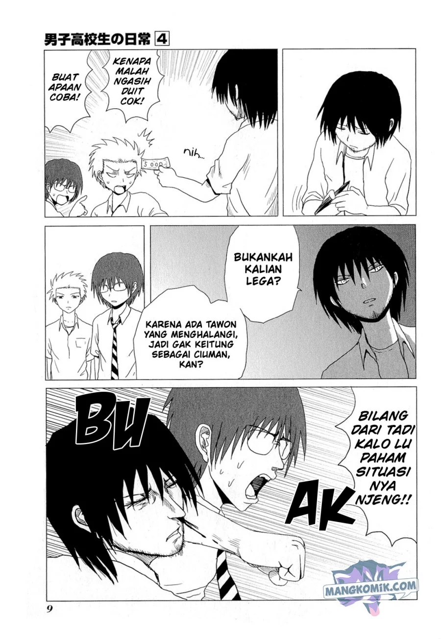Danshi Koukousei no Nichijou Chapter 52 Gambar 11