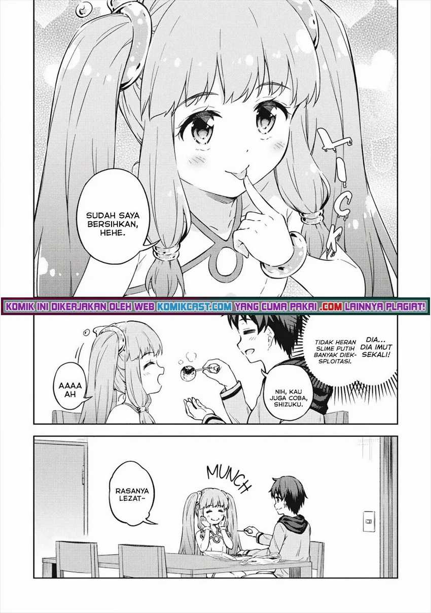 Boku no Heya ga Dungeon no Kyuukeijo ni Natteshimatta Ken Chapter 32 Gambar 12