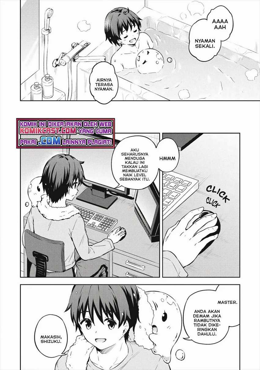 Boku no Heya ga Dungeon no Kyuukeijo ni Natteshimatta Ken Chapter 32 Gambar 16