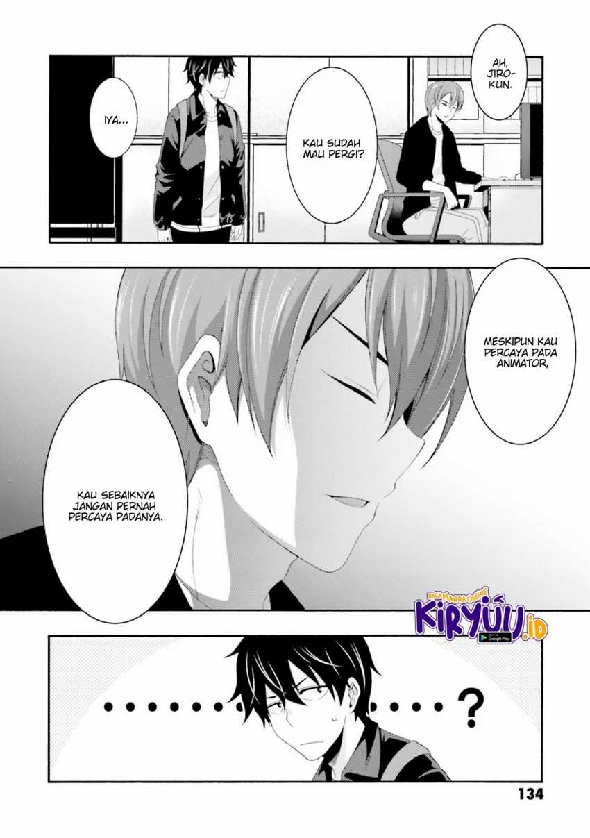 Kinka 1-mai de Kawaru Boukensha Seikatsu Chapter 13.1 Gambar 11