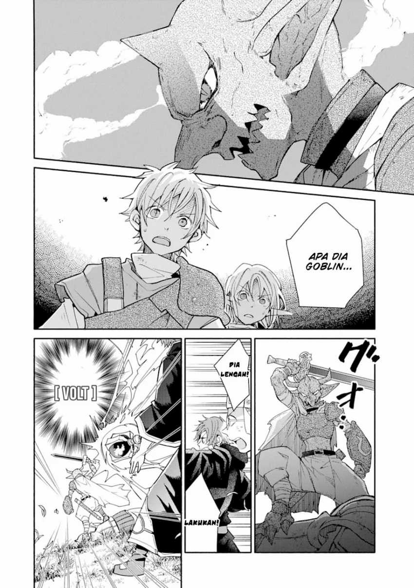 Kinka 1-mai de Kawaru Boukensha Seikatsu Chapter 13.1 Gambar 12