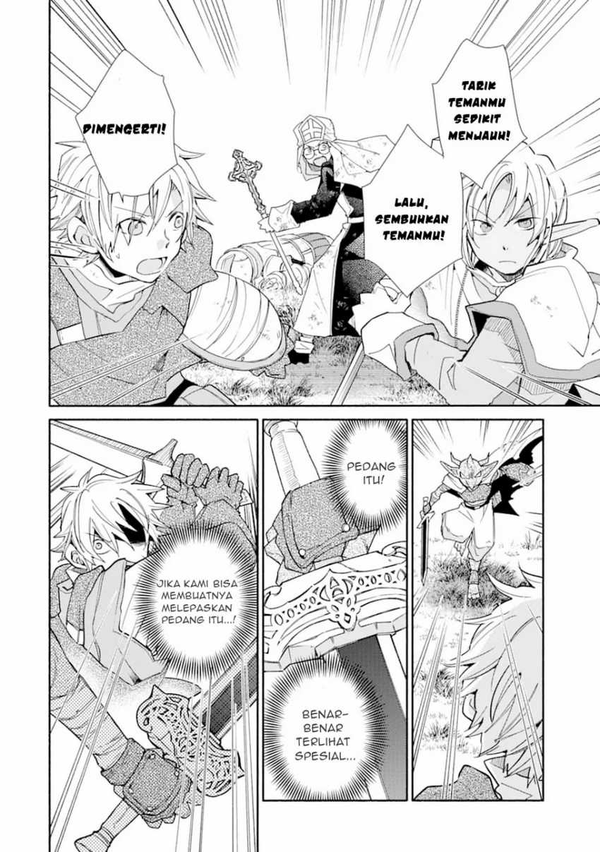 Kinka 1-mai de Kawaru Boukensha Seikatsu Chapter 13.1 Gambar 14