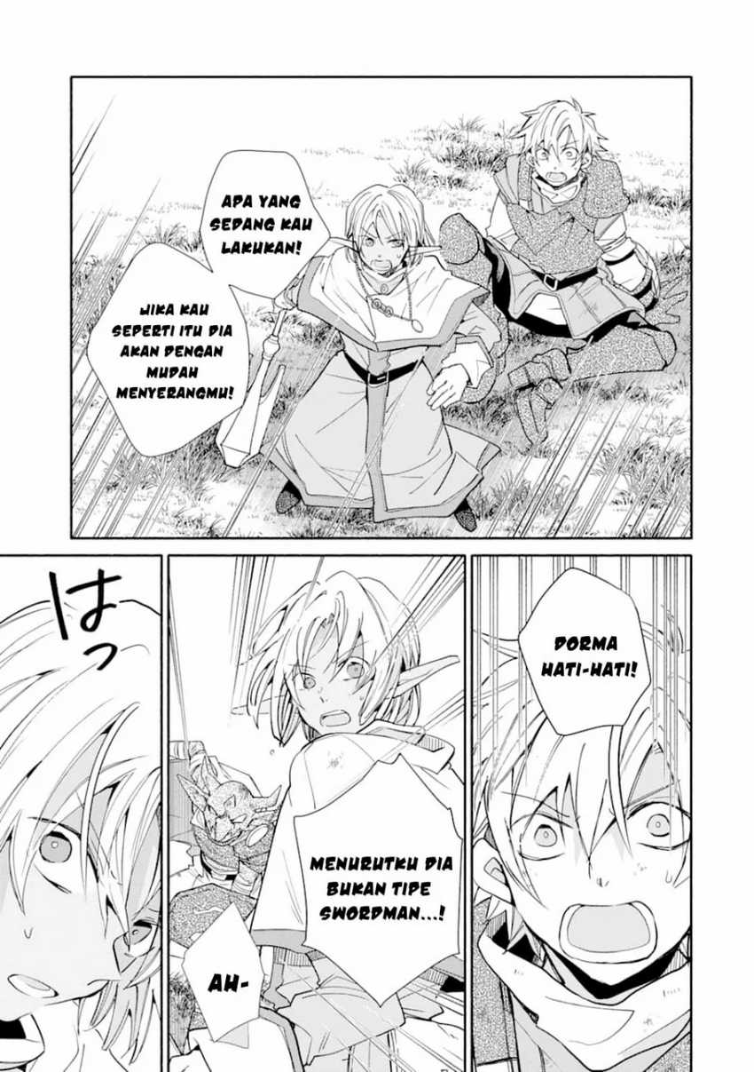 Kinka 1-mai de Kawaru Boukensha Seikatsu Chapter 13.1 Gambar 17