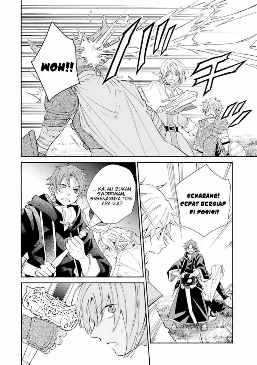 Kinka 1-mai de Kawaru Boukensha Seikatsu Chapter 13.1 Gambar 18