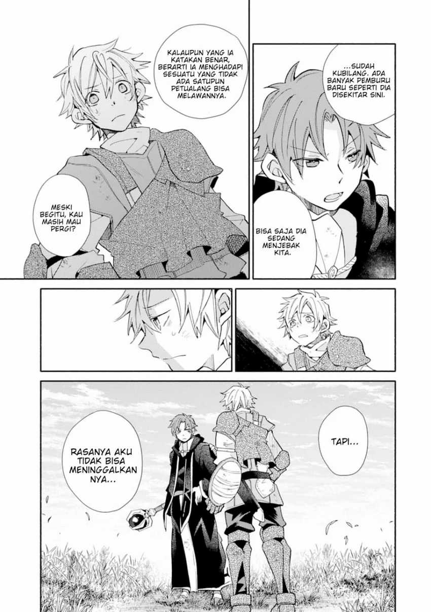 Kinka 1-mai de Kawaru Boukensha Seikatsu Chapter 13.1 Gambar 6