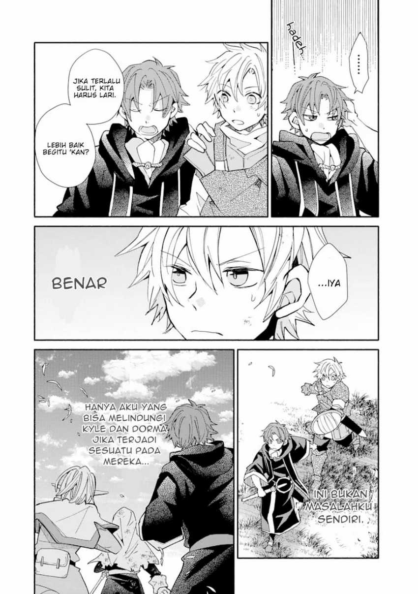 Kinka 1-mai de Kawaru Boukensha Seikatsu Chapter 13.1 Gambar 7