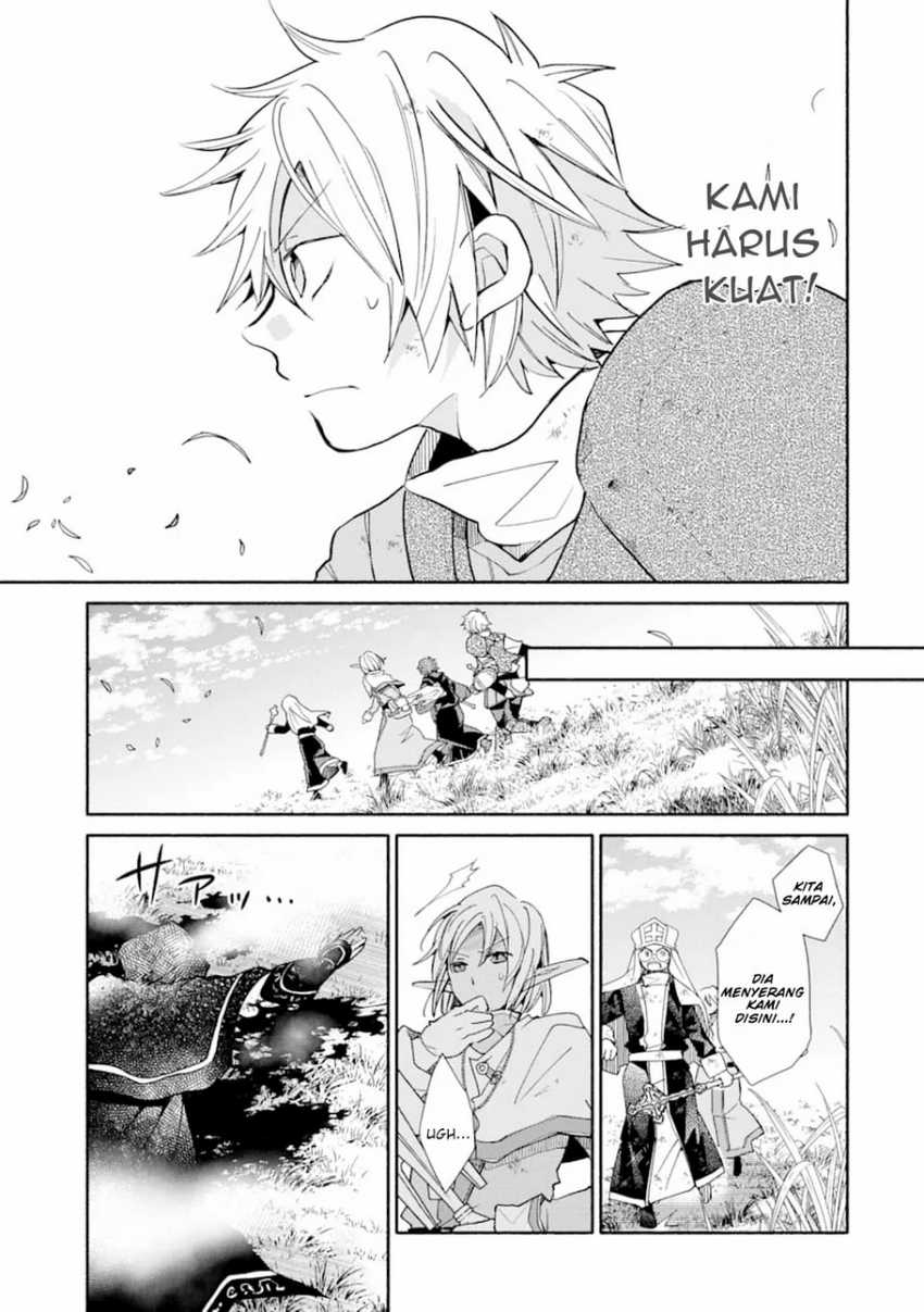 Kinka 1-mai de Kawaru Boukensha Seikatsu Chapter 13.1 Gambar 8