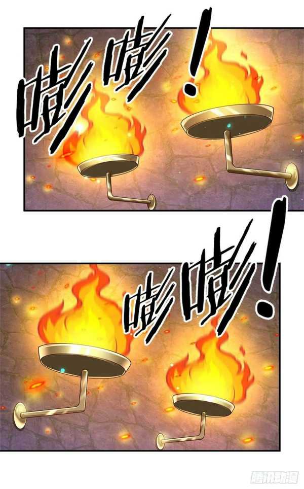 100.000 Layers Of Body Refining: I Raise All Emperor Chapter 101 Gambar 5