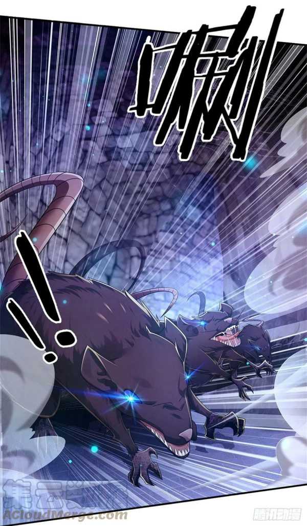 100.000 Layers Of Body Refining: I Raise All Emperor Chapter 96 Gambar 24