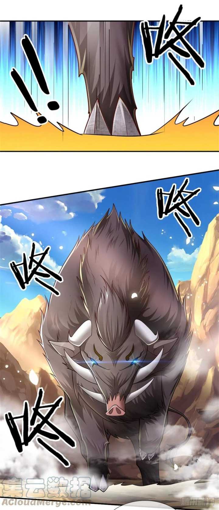 100.000 Layers Of Body Refining: I Raise All Emperor Chapter 89 Gambar 16