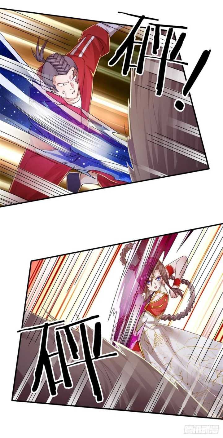 100.000 Layers Of Body Refining: I Raise All Emperor Chapter 89 Gambar 23