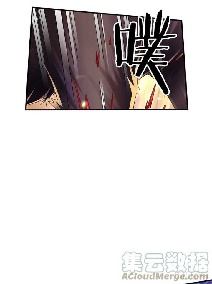 100.000 Layers Of Body Refining: I Raise All Emperor Chapter 89 Gambar 26