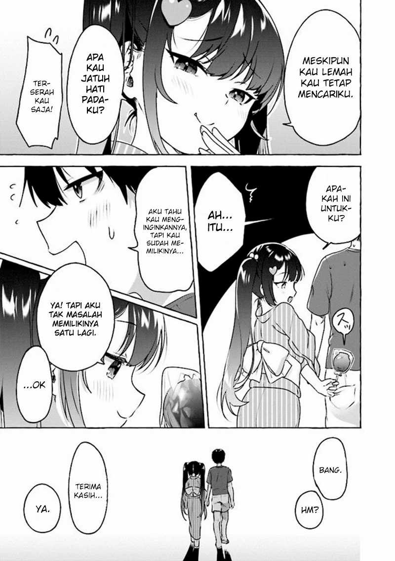 I’m Sandwiched Between Sweet and Spicy Sister-in-Law Chapter 07 Gambar 16