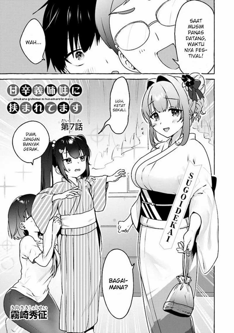 Baca Manga I’m Sandwiched Between Sweet and Spicy Sister-in-Law Chapter 07 Gambar 2