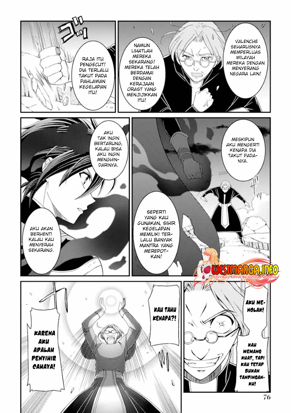 Shikkoku tsukai no saikyo yusha nakama zen’in ni uragira retanode saikyo no mamono Chapter 16. Gambar 12