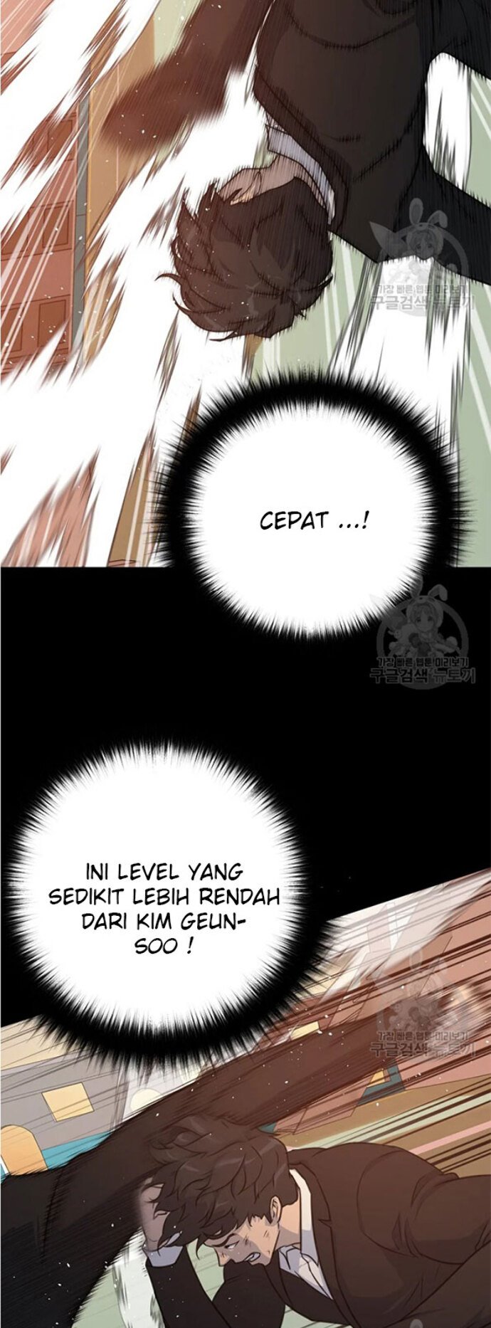 Trigger Chapter 92 Gambar 13