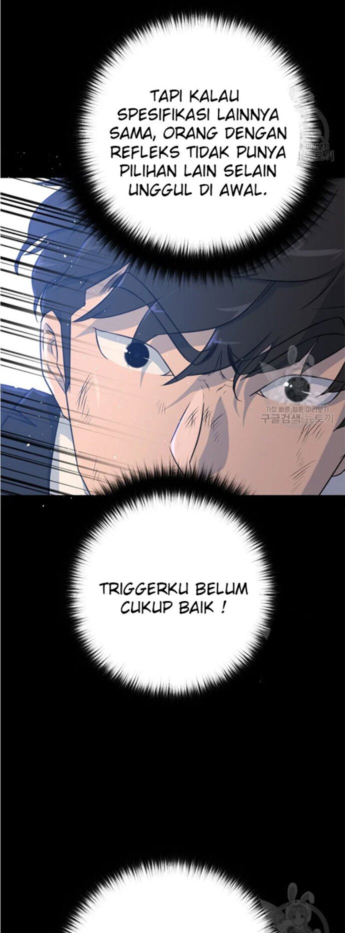 Trigger Chapter 92 Gambar 17