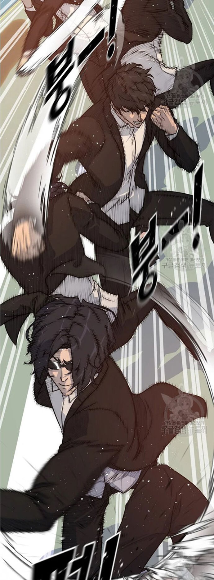 Baca Manhwa Trigger Chapter 92 Gambar 2