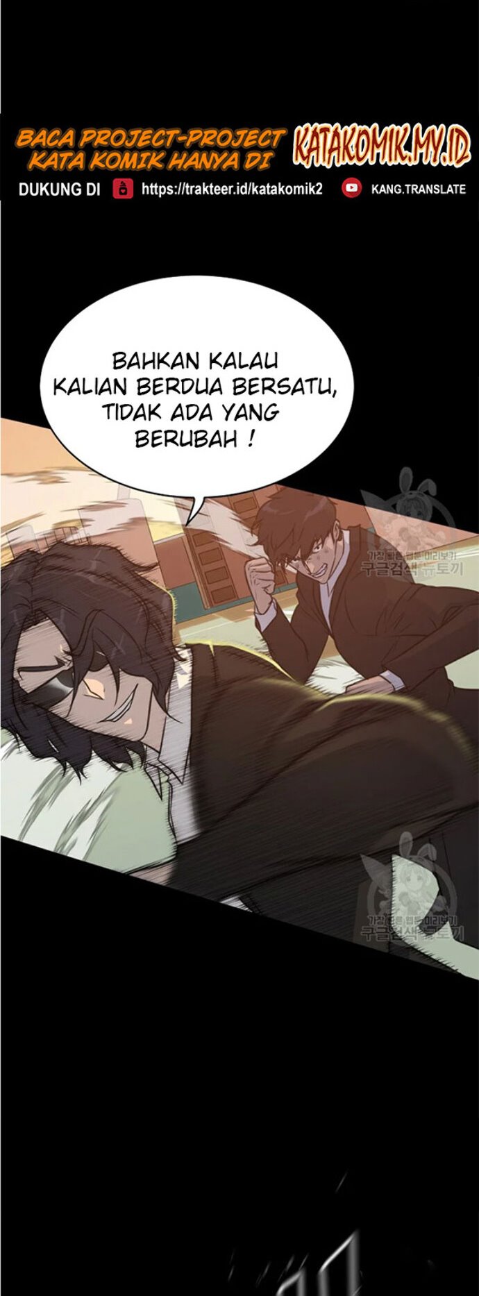 Trigger Chapter 92 Gambar 20