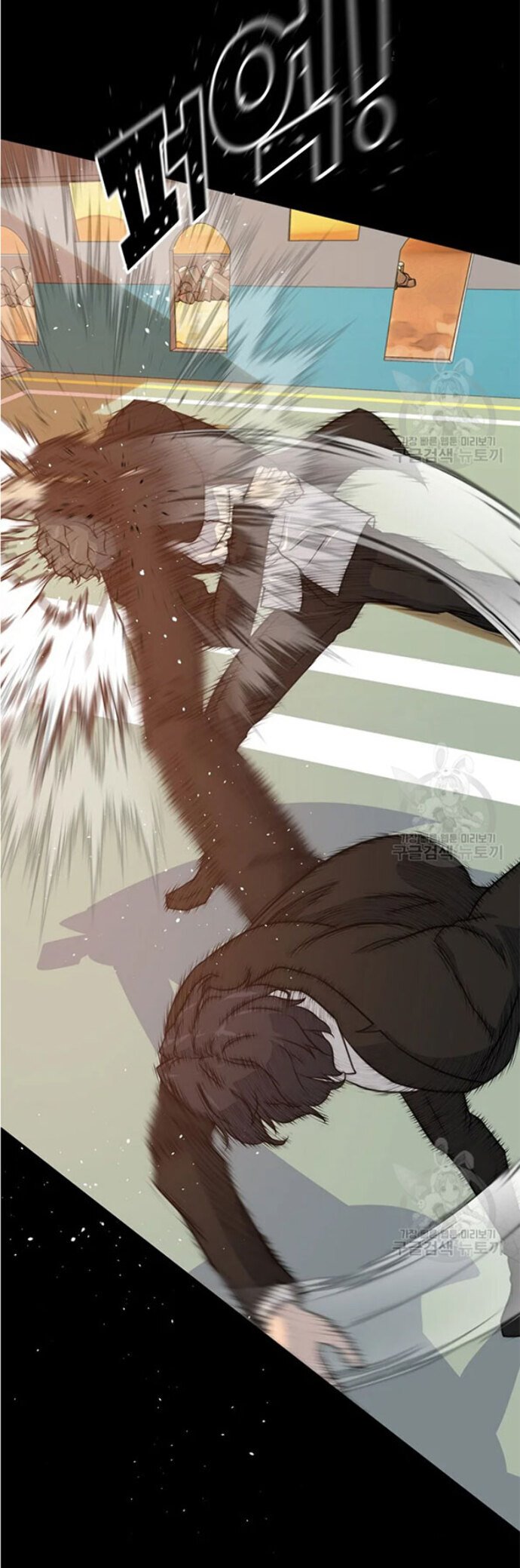 Trigger Chapter 92 Gambar 21