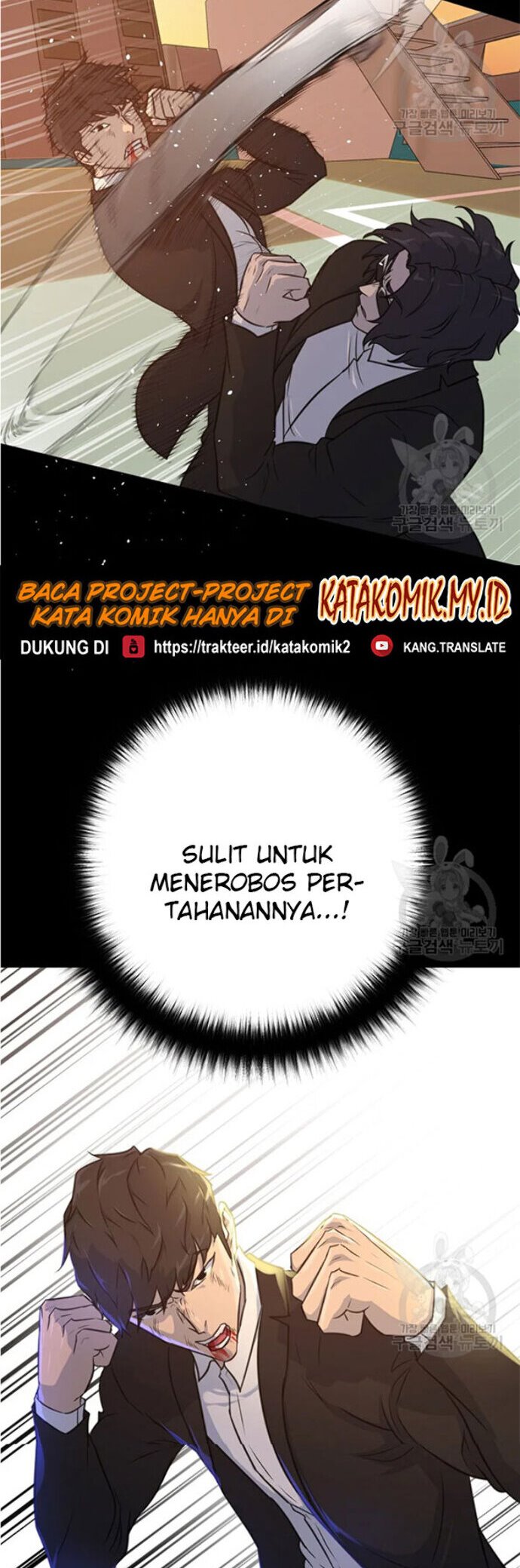 Trigger Chapter 92 Gambar 24