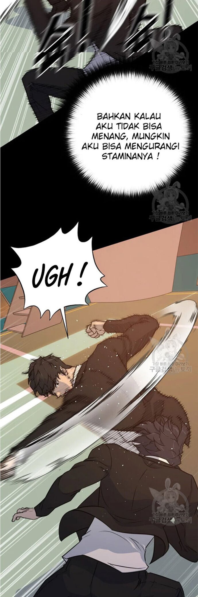 Trigger Chapter 92 Gambar 26
