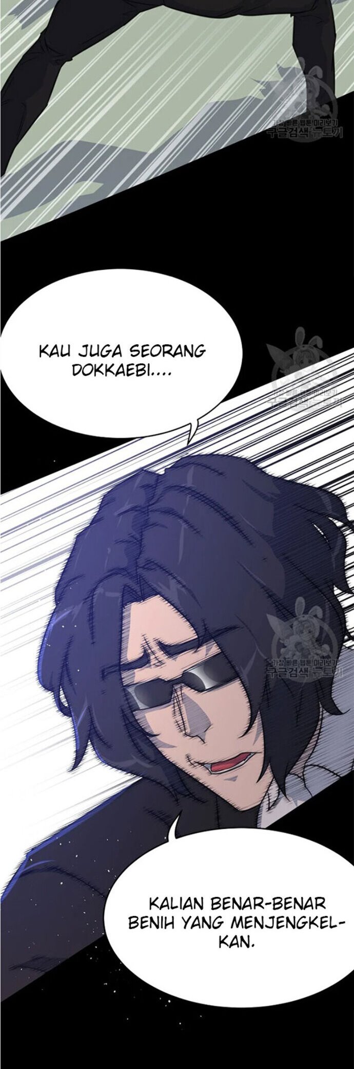 Trigger Chapter 92 Gambar 27