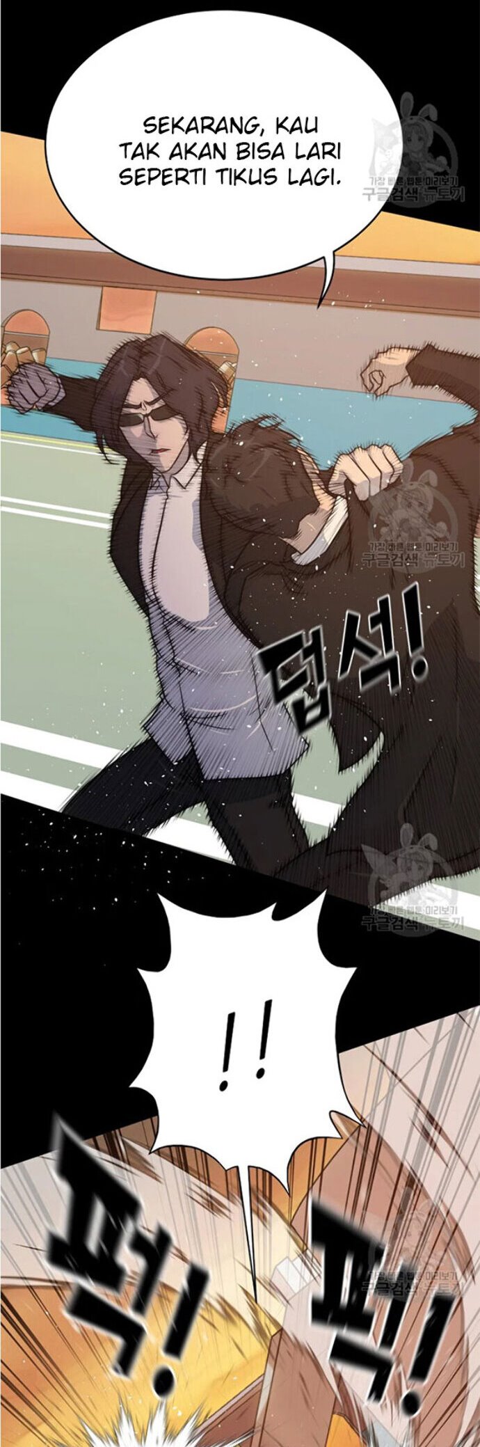 Trigger Chapter 92 Gambar 28