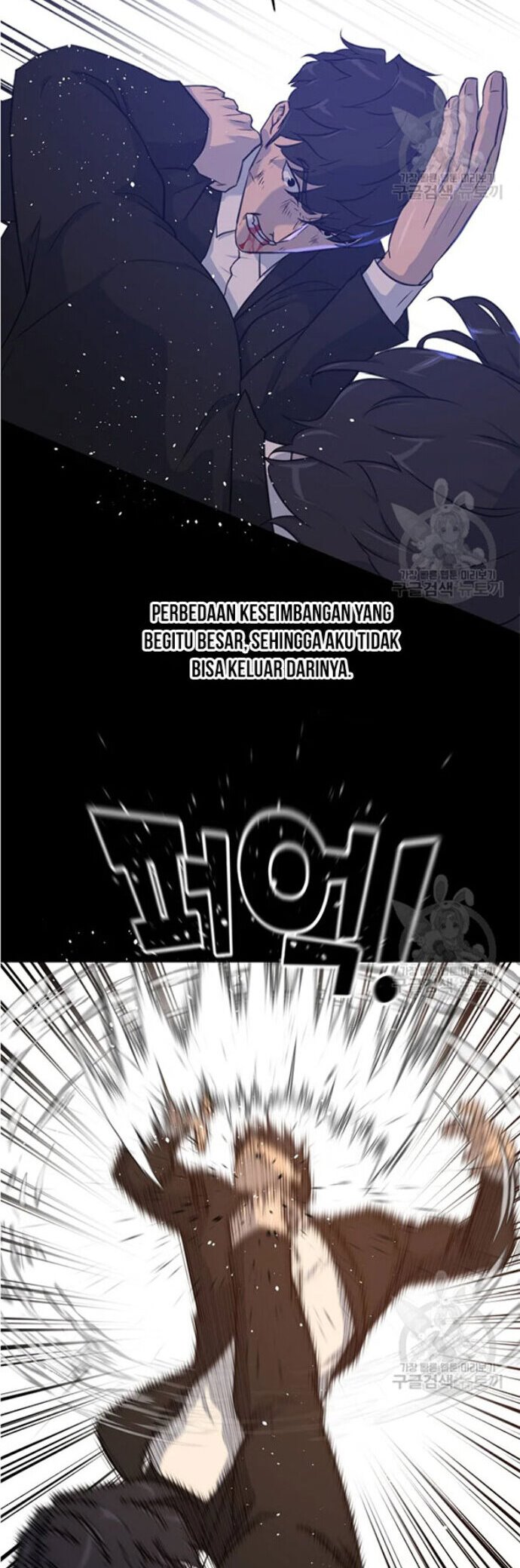 Trigger Chapter 92 Gambar 30
